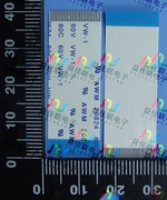 FFC扁平软排线 FPC液晶屏线0.5mm-28p-40mm-反向环保 可定制