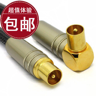ccable 有线电视线 数字高清电视线 闭路线 射频线90度对180度