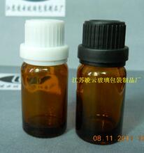 10ml棕色精油瓶 带大头盖和内塞 大头盖精油瓶 安全盖 精油瓶 0.9