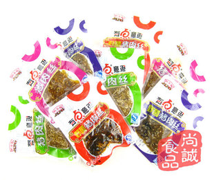  【限时特价】贵州特产 黔五福猪肉丝 500g 混合味装