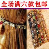 taobao english 14185117314