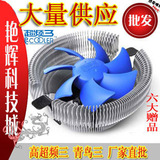 taobao english 16765688847