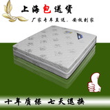 taobao english 4888662862