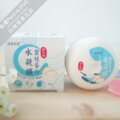 台湾正品授权 女人我最大推荐GTSC蚕丝蛋白水凝膜 补水美白面膜