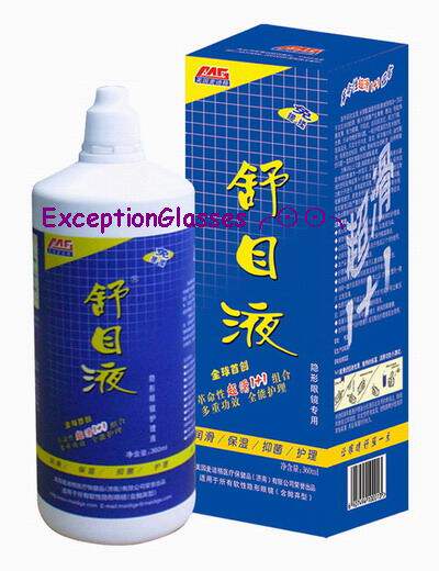 【正品防伪】美国麦迪格舒目液牌隐形眼镜专用 360ml超滑1+1组合