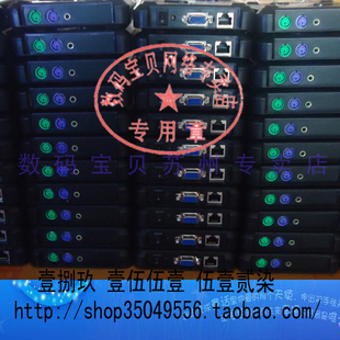 苏州数码宝贝网络终端拖机卡一台主机带二台以