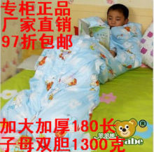 笨笨熊正品两用小孩子母双胆儿童睡袋大童秋冬款蚕丝被宝宝防踢被