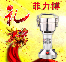 �¿��� 100�� ��ҩ����� ĥ�ۻ� ���� С�� ��ҩʳƷ����