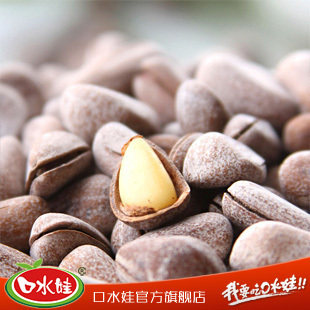 口水娃 东北特产 开口松子 休闲零食 椒盐松子180g*2袋