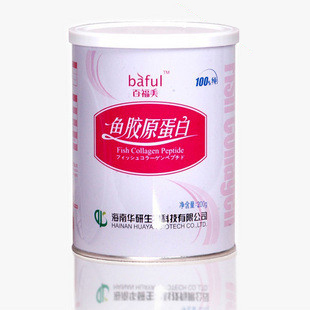  海南华研 商城正品 百福美 100% 纯鱼胶原蛋白粉 200g罐装 小分子