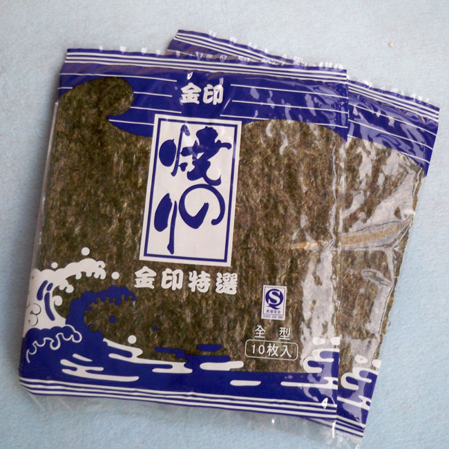 五皇冠--壽司海苔(10片裝)(壽司原料)在類目 糧油米麪/南北乾貨/調味品, 烘焙原料/輔料/食品添加劑-新, 其他中 - 來自Buy2taobao.com提供專業的淘寶代購服務