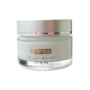 痘祛痘印效果好 痤疮闭合性痘暗疮康美欣祛印