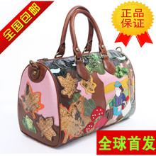Сумка International brands 888/9 Totty Braccialini Tw International brands Девушки Искусственная кожа Жесткий Молния Сумка с карманом на молнии, Карман для мобильного, Сумка для документов Объемный карман Цветы Животные Нет Жесткий Нет 100 Для отдыха Большая (максимальная длина>50см) Современный европейский Вертикальная модель Одна ручка Сумочка с ремешком Сумка International brands 888/9 Totty Braccialini Tw International brands Девушки Искусственная кожа Жесткий Молния Сумка с карманом на молнии, Карман для мобильного, Сумка для документов Объемный карман Цветы Животные Нет Жесткий Нет 100 Для отдыха Большая (максимальная длина>50см) Современный европейский Вертикальная модель Одна ручка Сумочка с ремешком