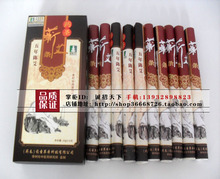 李时珍温灸蕲艾条|五年极品金艾条五年陈艾条艾灸条蕲春古艾炙条