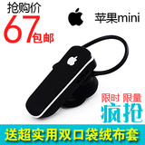 taobao english 14347850700