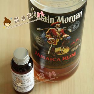  坚果烘焙 芝士蛋糕 提拉米苏必备 摩根船长黑朗姆酒 50毫升分装