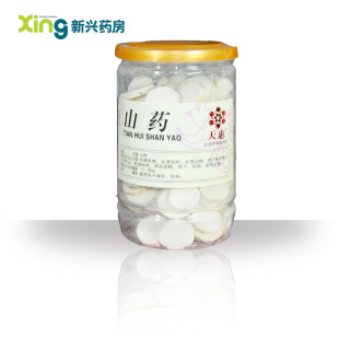  【天惠】 山药 精选(140g)  健脾利湿    益肺胃