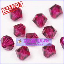 ʩ�������� 5301 ���� 3MM 501�챦ʯ 13Ԫ/50��