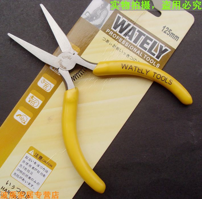 Wit force 5 inch Mini American style No teeth Flat nose pliers 125mm Objective's pliersin the Hardware/Tool , Hand Tools , Holding Tools , Flat nose pliers category - from Buy2taobao.com to provide professional Taobao agent buy service