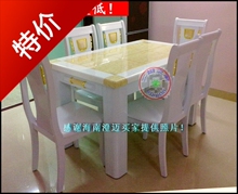 超值特价欧式大理石餐桌椅组合现代白色黄实木一桌六椅长方形饭桌