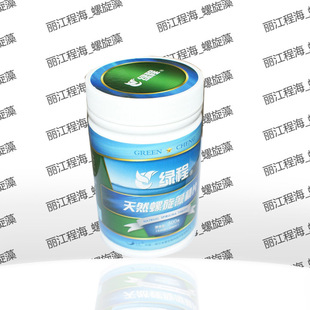  绿程牌 天然螺旋藻精片500克片  买一送一 包邮