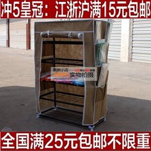  全国包邮 六层五网 五层鞋架 带12侧袋 鞋柜 简易鞋架 铁艺鞋架