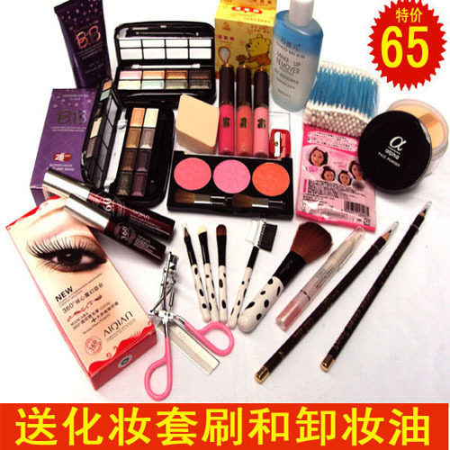 化妆品初学彩妆盒彩妆盘正品全套彩妆套装组合22件送卸妆油和套刷