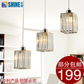 【世源】现代简约水晶灯吊灯餐厅灯阳台灯厨房灯饰灯具PL9136-3