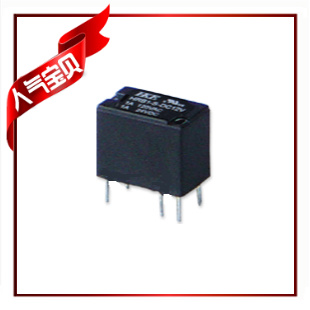 汇科继电器HK23F-DC9V-SHG|msdalam kategori Aksesori Digital 3C, pasaran komponen elektronik, komponen elektronik, Komponen lain - dari Buy2taobao.com untuk memberikan perkhidmatan ejen Taobao profesional membeli