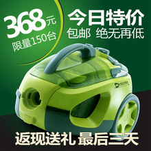 美典C083 吸尘器 家用吸尘器 除螨虫吸尘器 家用正品静音 小家电