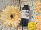 ����յ��õ������͡����жױ��ͷ��ͷһɨ��60ml  ע���÷�