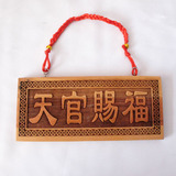 taobao english 10010625468