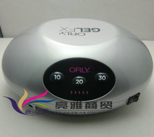 美国ORLY 美甲店专用LED 灯 用于固化CND OPI 蔻丹甲油胶光疗胶