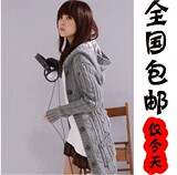 秋装新款2011女装新款冬装长款宽松加厚复古打底韩版开衫毛衣外套