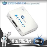 ����ʹ Q7L ͨɱRMVB 768P���岥���� ��2G�ڴ� ���ֵ�+�����