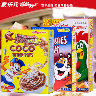  【天猫年货】家乐氏进口麦片早餐组合 大玉米麦片+可可片+可可米