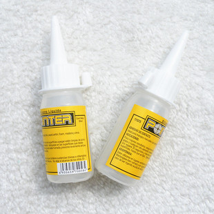 请拍10瓶不织布专用胶\/酒精胶\/布艺胶\/保利龙胶-淘宝网