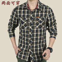 男士休闲裤男宽松夏季商务裤休闲纯棉大码夏裤