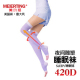 ����Ʒ����ͦ�������ࡿ����������420D ¶ֺ��˿���� ˯����