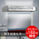 【艾迪斯】现代简约气泡水晶灯浴室镜前灯 led镜灯 灯具灯饰 0022