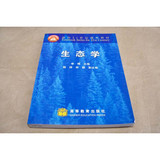 taobao english 9508992585