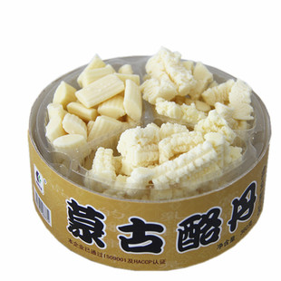  内蒙特产奶酪休闲食品零食塔拉额吉精装蒙古奶酪360g盒装促销包邮