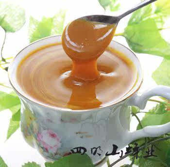 蜂四宝膏★蜂胶╋蜂王浆╋蜂花粉╋蜂蜜调和品480克