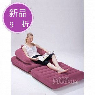 冲冠特价 麦考林奇美佳植绒两用充气沙发/充气躺椅/充气床 送气泵