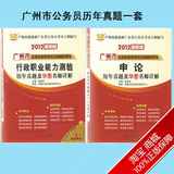 taobao english 13928985773