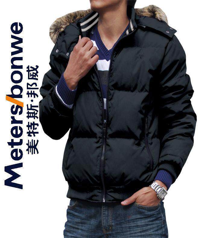 男士反季特价 09最新款 美特斯邦威男款<span class=H>羽绒服</span> 专柜同步