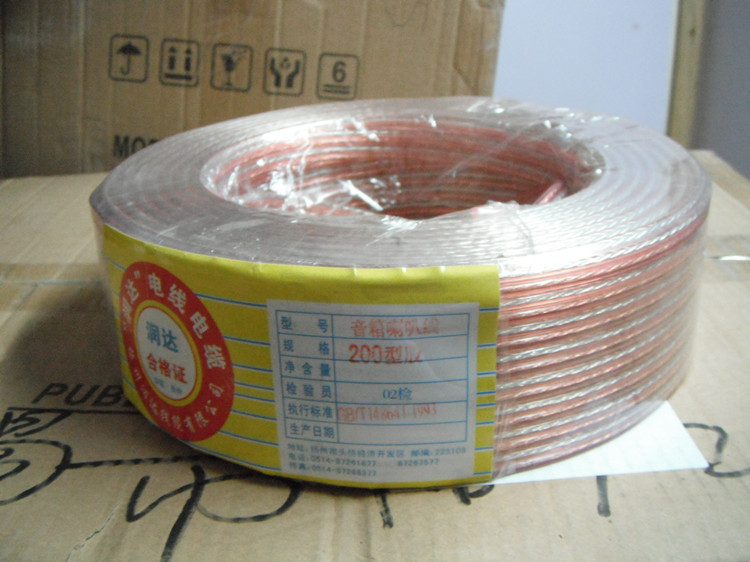 200 Core Transparent sound wire Speaker wire Horn wirein the Audio appliances , Engineering Solutions category - from Buy2taobao.com to provide professional Taobao agent buy service
