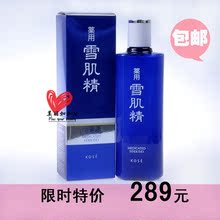 ���ױˮ360ml ��˿ҩ��ѩ� ����ר����� ����ȥ��ӡ ���� 