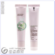 美国本土原装进口安利ARTISTRY雅姿保湿修复眼霜 安利眼霜 新品10