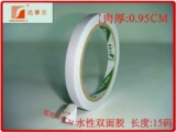 taobao english 12428682199